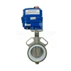 Van bướm điều khiển điện Kosaplus Hàn Quốc