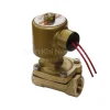 Van điện từ chịu nhiệt DWS-25