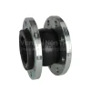 Khớp nối mềm cao su PN16
