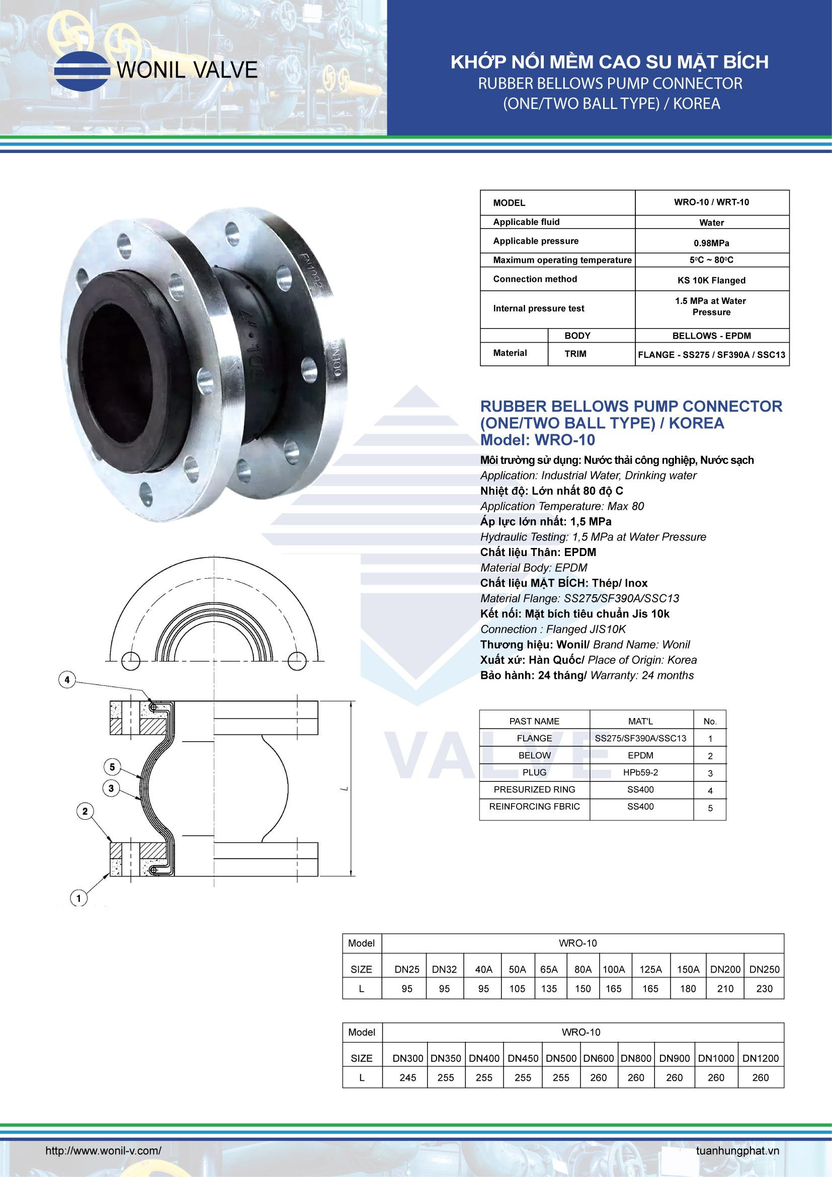 Khớp nối mềm cao su 08