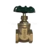 Van cổng đồng Sanwa