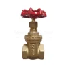 Van cổng đồng Sanwa
