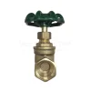 Van cổng đồng Sanwa