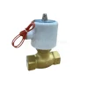 Van điện từ UW-10
