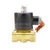 Van điện từ UW-32