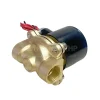 Van điện từ UW-32