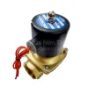 van điện từ UW-50