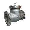 Van một chiều Wonil Hàn Quốc