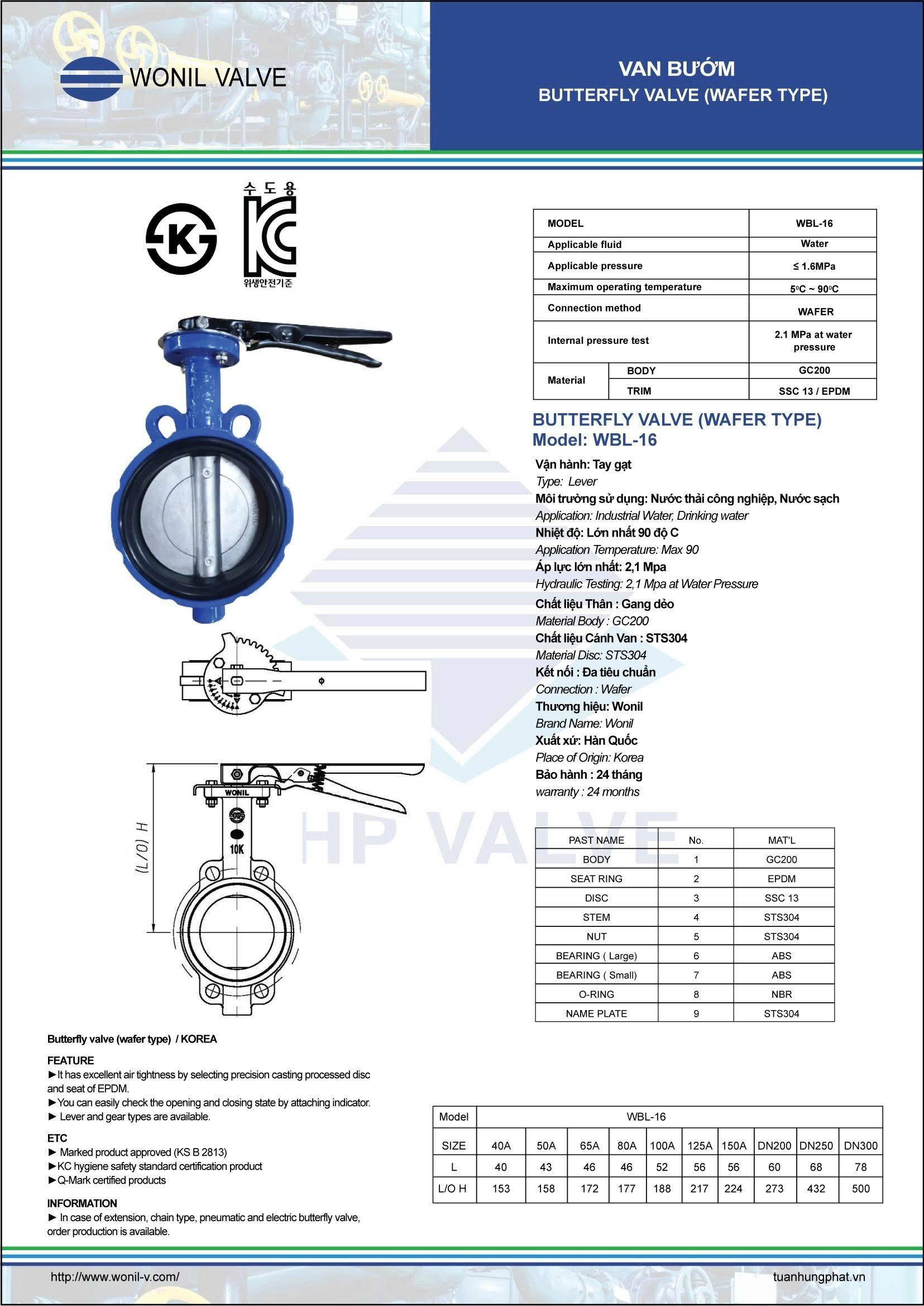 Catalog của van bướm tay gạt